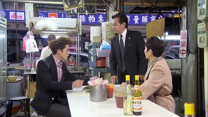 Chicas de oficina Capitulo 25