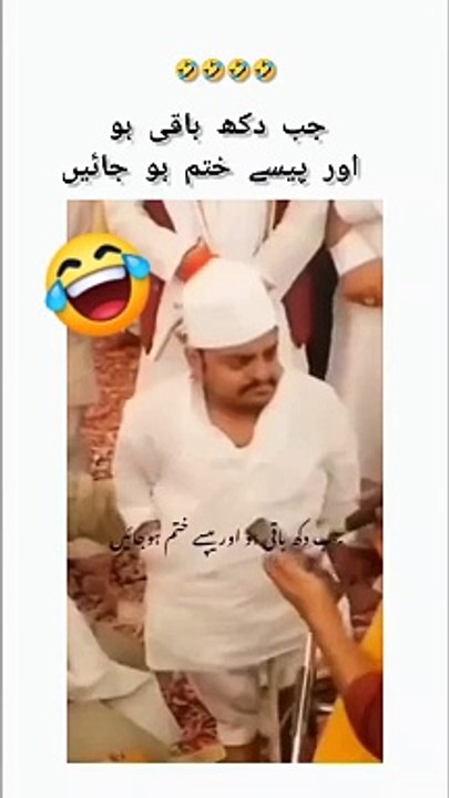 Qawali funny videos 