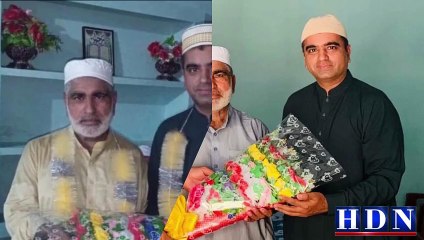 ممتاز شخصیت ڈاکٹر محمد ریاض جلالی اور انکے صاحبزادے کو حج بیت اللہ کی سعادت حاصل کرنے پر  مبارکباد