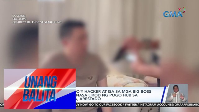 Chinese na umano'y hacker at isa sa mga big boss ng kompanyang nasa likod ng POGO hub sa Porac, Pampanga, arestado | Unang Balita
