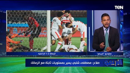 مفاجآت في قضية تليفونات بني سويف ومحامي رمضان صبحي يتحدث عن أزمة اللاعب في البريمو