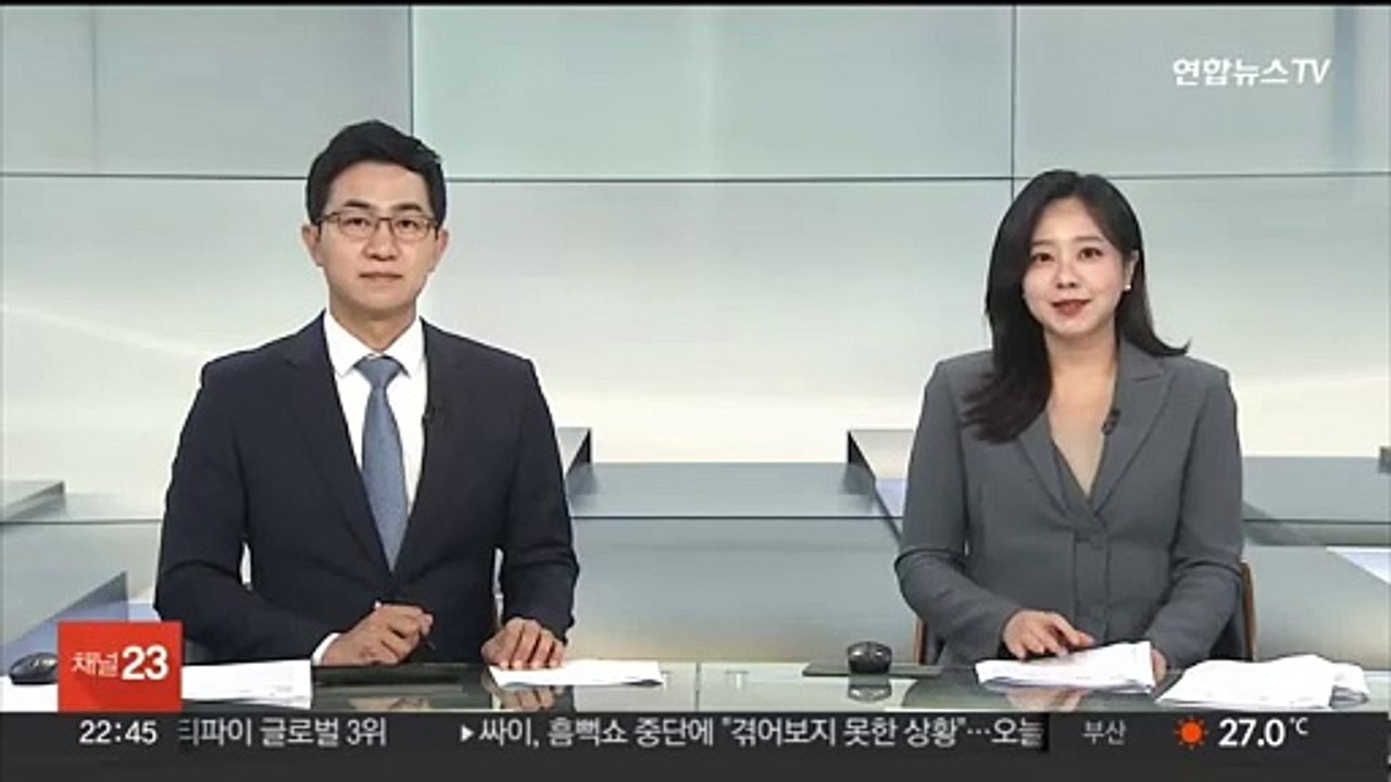 피겨 신지아·서민규, 주니어 그랑프리 선발전 우승