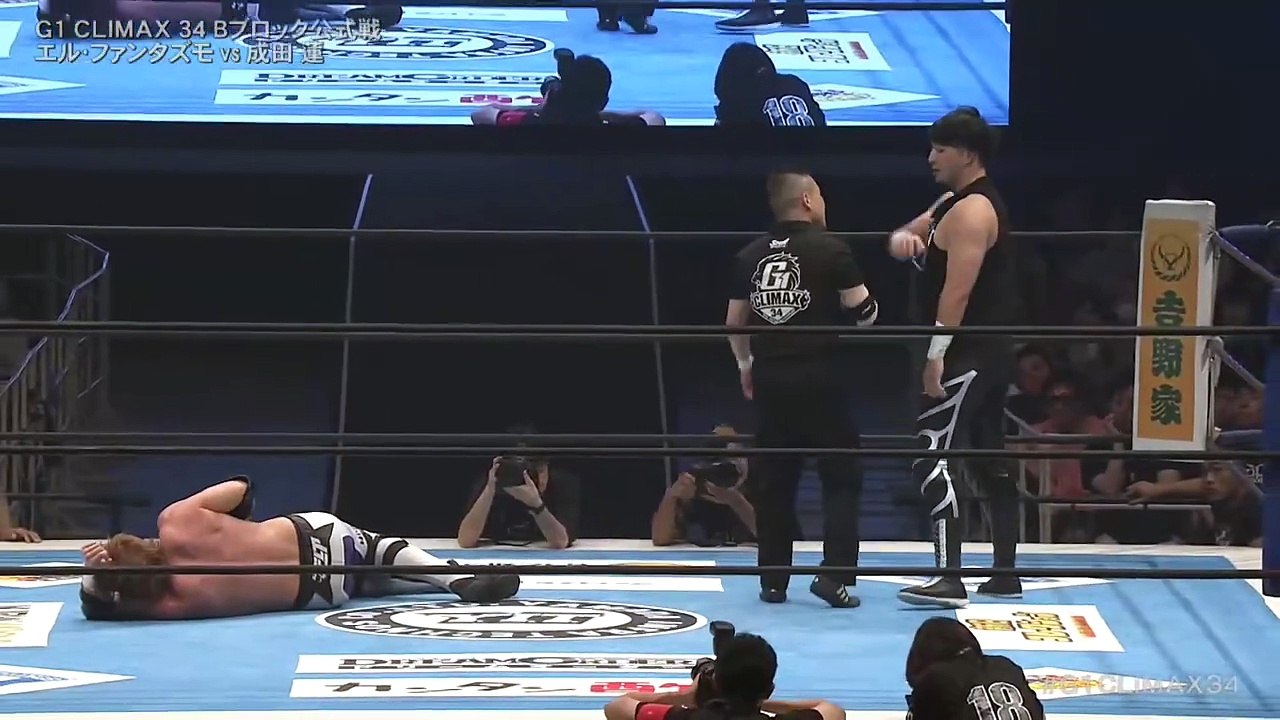 エル・ファンタズモ vs 成田 蓮 - 『G1 CLIMAX 34』Bブロック公式戦：G1 C...
