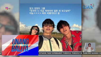 BTS member V, ikinuwento na nagpunta sa Hawaii si Jungkook para makasama siya | Unang Balita