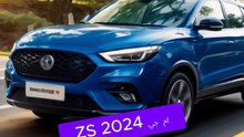 إم جي ZS 2024- كل ما تحتاج معرفته حول العيوب والمميزات!