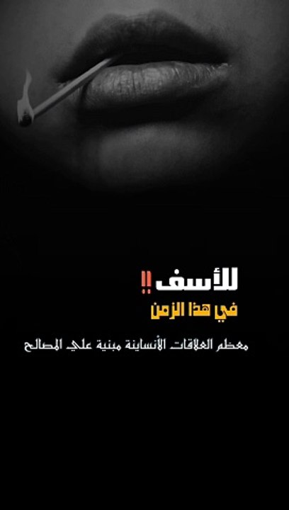 ؟