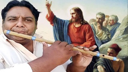 Karo Rab Di Hun Wadyai  Flute Cover  Zaboor 148 on flute