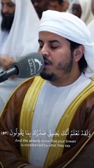 SUBHANALLAH WALHAMDULILLAH