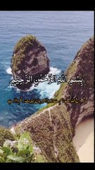 surah nas #سورت الناس#alquran#islamic video#islam