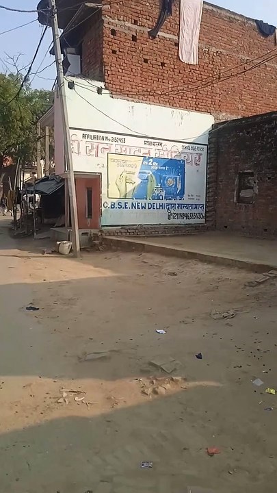 VID_20240127_151112