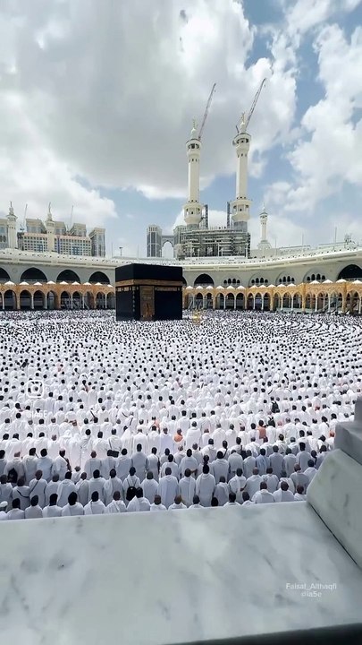 Al_Quran