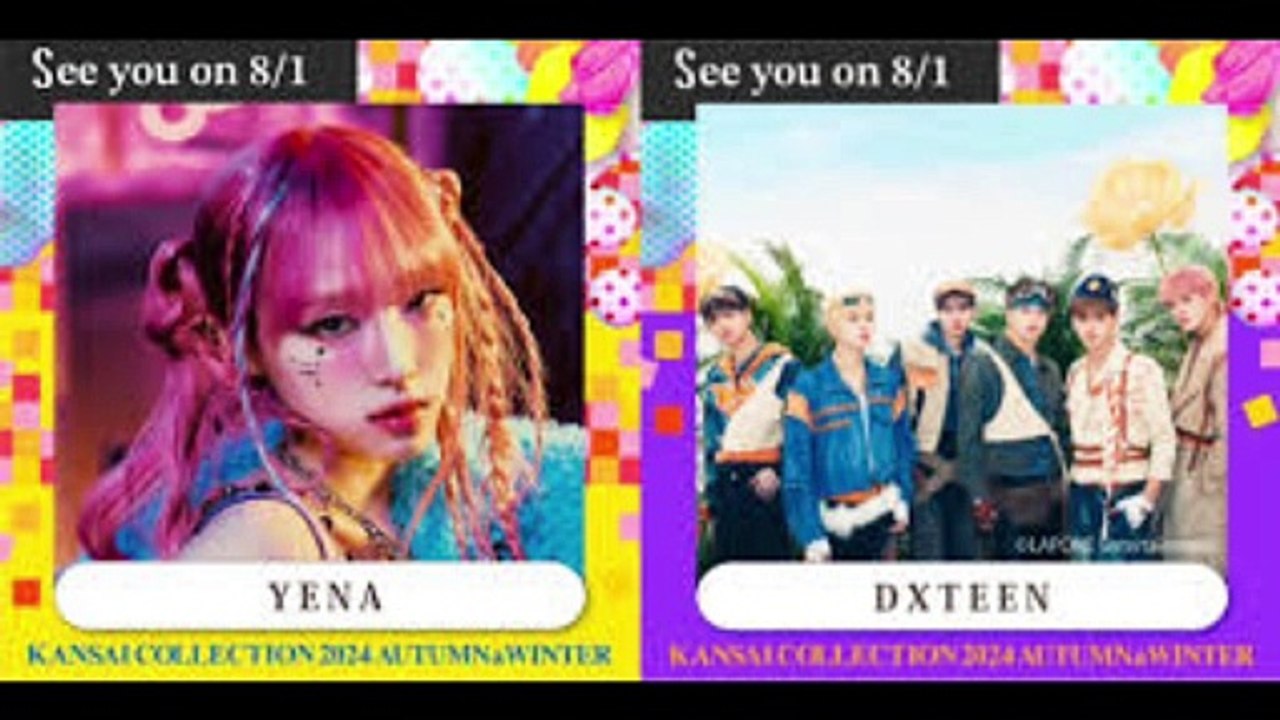n․SSign、8月1日開催の「関西コレクション」に出演決定！スペシャルトークショーにも登場