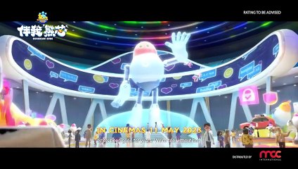 Boonie Bears Guardian Code 2023 - Theatrical Trailer