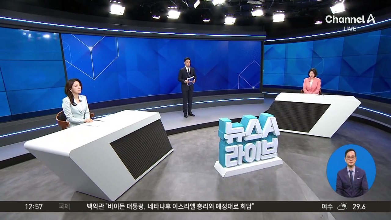차로 돌진 후 흉기 휘둘러…카페 사장 살해한 50대