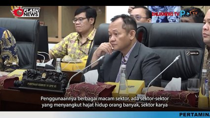 DPR Komisi VI Setujui PMN Untuk BUMN Senilai Rp 44,24 Triliun