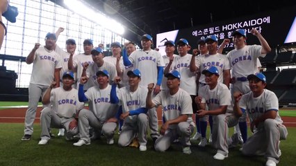 한일 야구전설 격돌...에스콘 필드서 '자존심 대결' / YTN