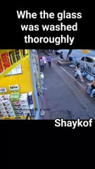 When the glass was washed thoroughly!