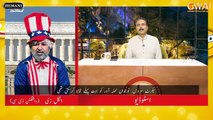 Khabarhar with Aftab Iqbal  Joe Biden drops out of presidential race  EP 35  21 July 2024  GWAI_v720P