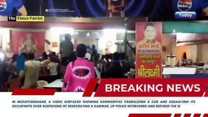 Kanwariyas Vandalize Car Over Desecration Claim in Muzaffarnagar | UP Police Intervenes & Investigates