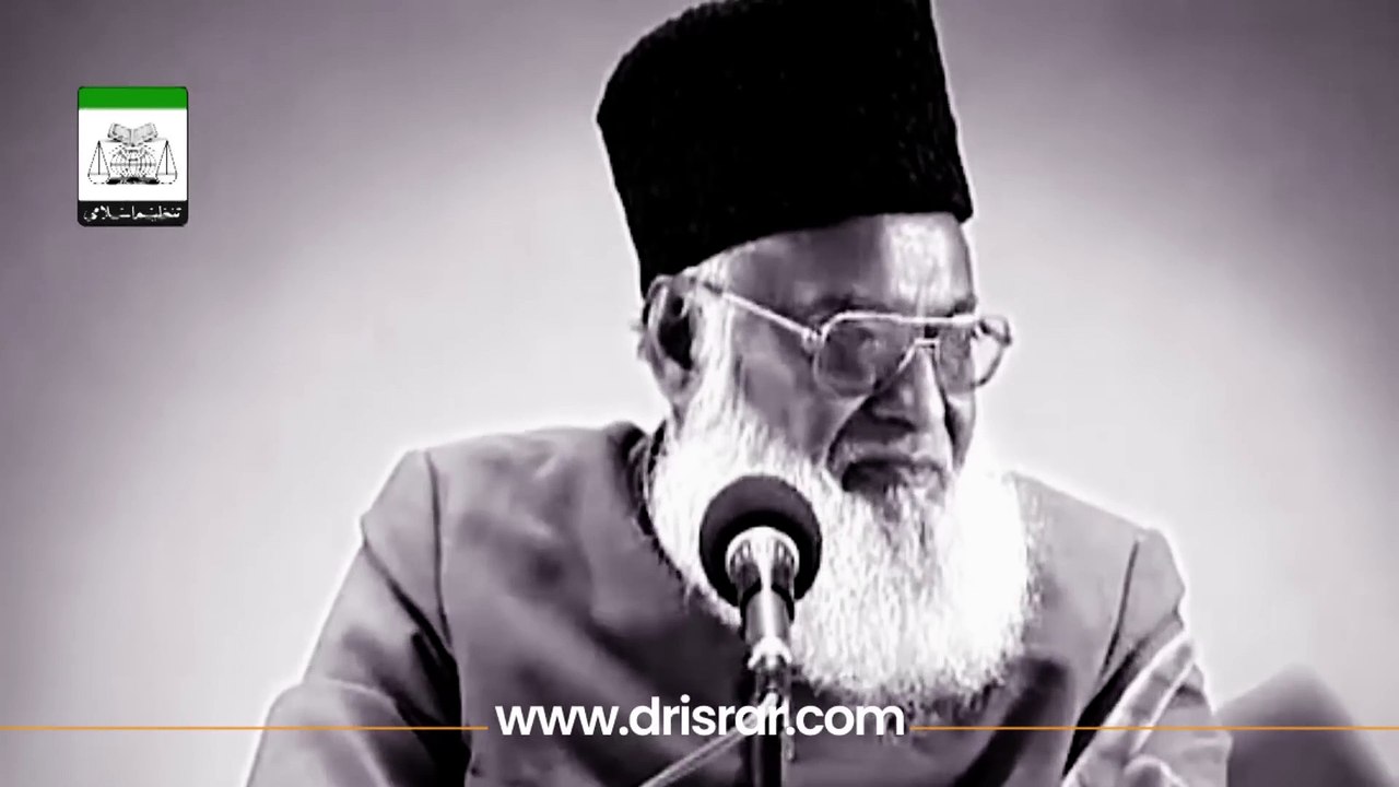 Hussain R.A Ki Shahadat - Yazeed Kon Tha. Crown Prince [ ولی عہد ] Kiu Banaya. - Waqia Karbala