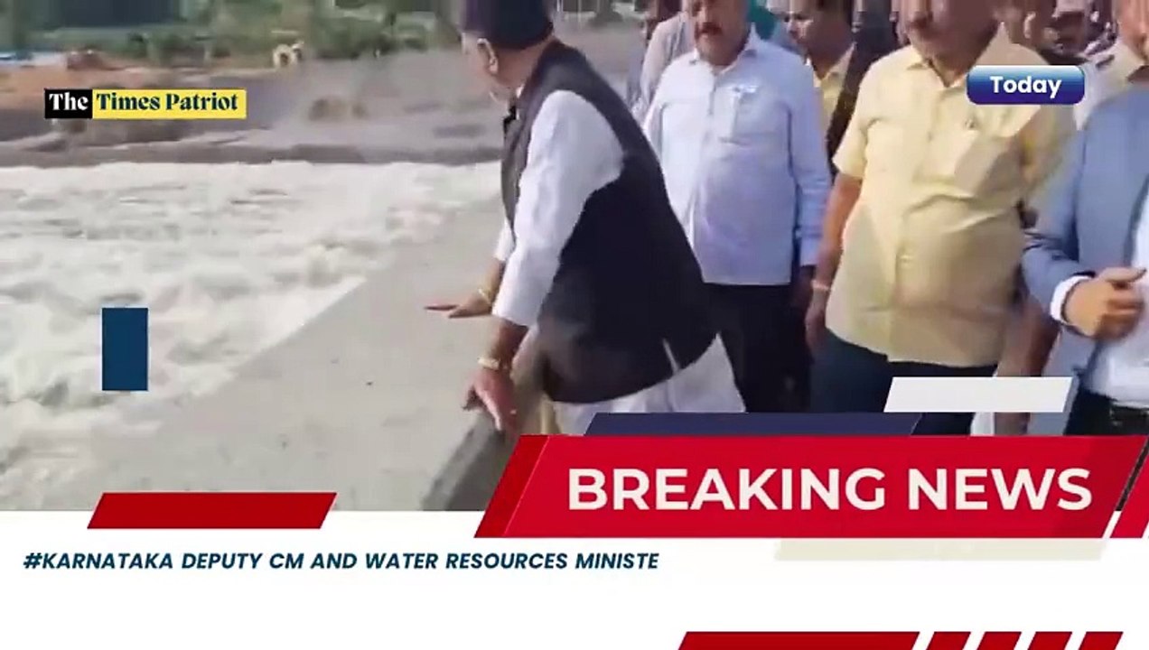 DK Shivakumar's Detailed Inspection of KRS Dam...