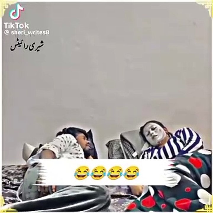 Such per funny
