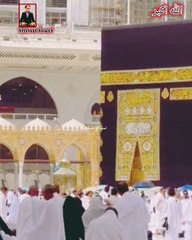 یہودی وہ لوگ ہیں، جو اللہ کے غضب کے شکار ہوئے اور نصاری وہ لوگ ہيں، جو گمراہی میں پڑ گئے۔