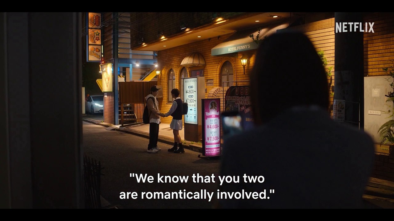 Chastity High Trailer OmeU