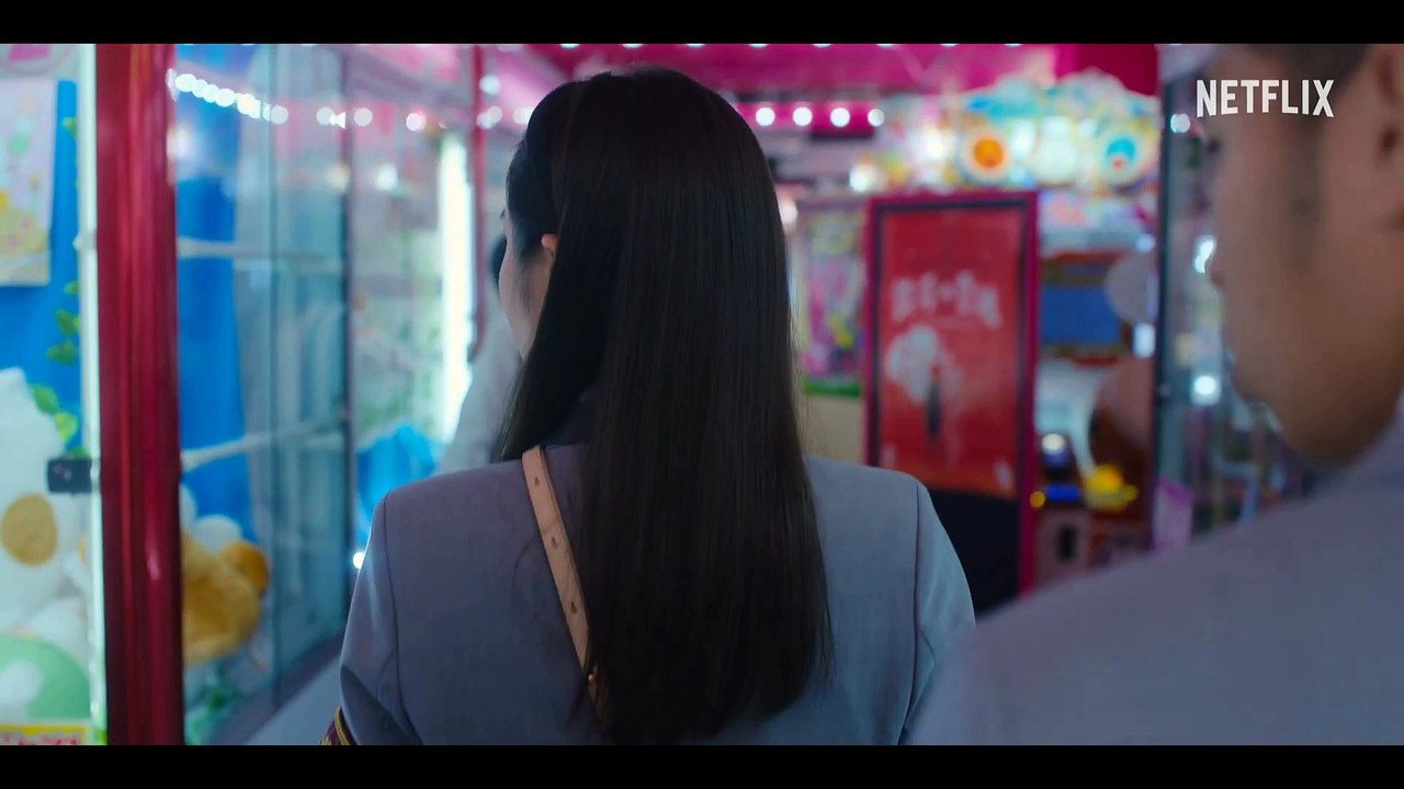 Chastity High Trailer OmeU