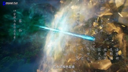 A Record Of Mortal’s Journey to Immortality Episode 111 Subtitle Indonesia