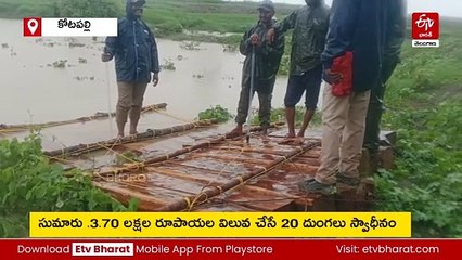 మంచిర్యాలంలో టేక్ వుడ్ స్మగ్లింగ్: వర్షాల కారణంగా పోలీసులు పట్టుకున్నారు! 🌧️