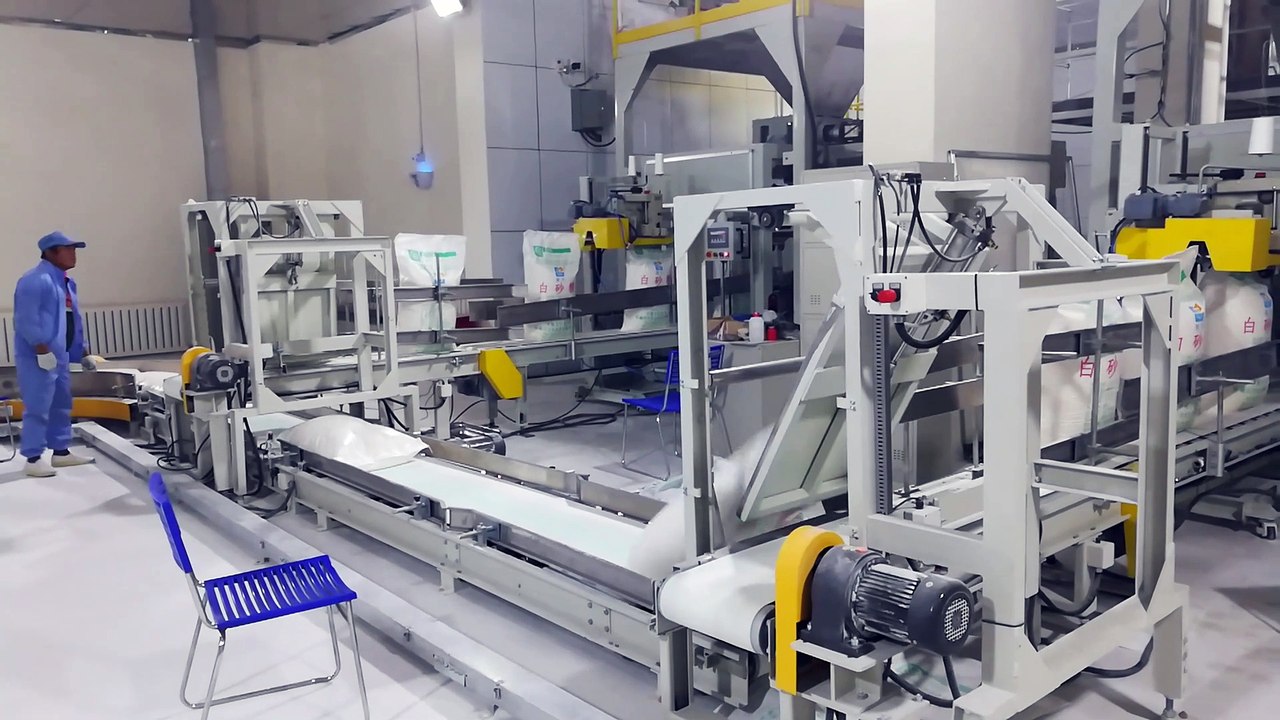 COFCO Sugar Factory Open Mouth Bagging Machine Automatic Packaging Equipment