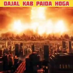 Quran tilawat allahoo akbar