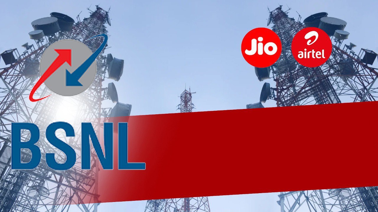 Ratan TATA రాకతో.. Mukesh AMBANI JIO కు గడ్డుకాలం.! | Oneindia Telugu