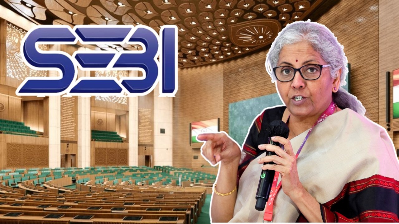 SEBI के रिफॉर्म्स से कितना बेहतर हुआ क्लेम सेटलमेंट? वित्त मंत्री ने दिया जवाब