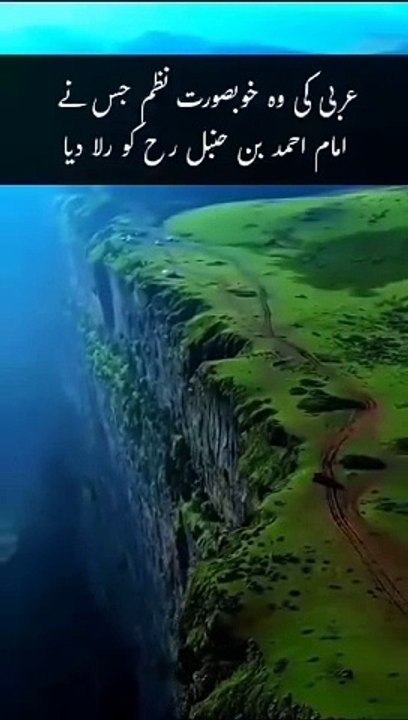 VID-20240722-WA0001