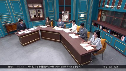 방앗간 돌진한 ‘만취車’…붙잡히자 한 말은?