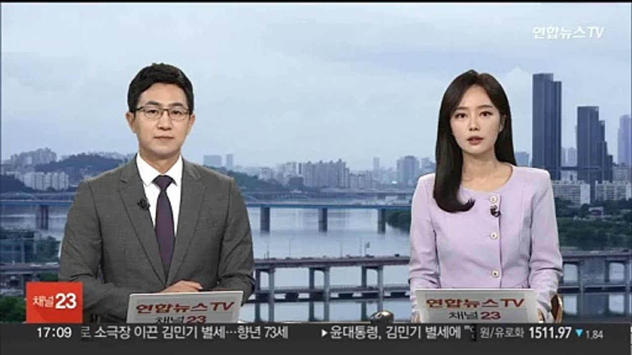 서울 강서구에 말라리아 경보…양천구 이어 두 번째
