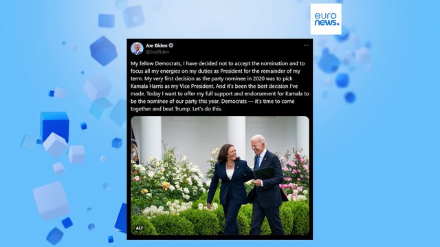 Харрис в президенты : после переименования штаб Байдена собрал рекордную сумму пожертвований