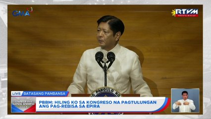 Pres. Marcos, nagbigay ng update sa free wi-fi program sa bansa