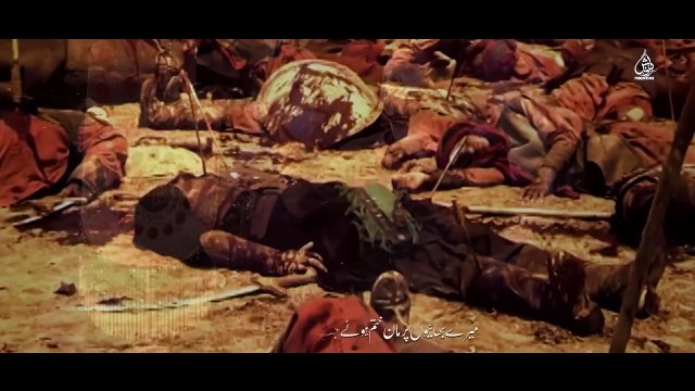 Shahid Baltistani Nohay 2024 Haye Ghazi Jundiyan Mar Gaiyan Punjabi Noha Noha Mola Abbas_1440p