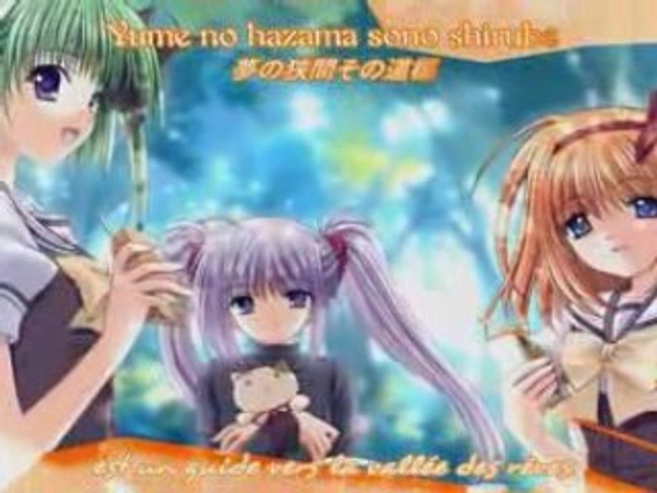 [Aisuki] Mirage Lullaby - Yuria