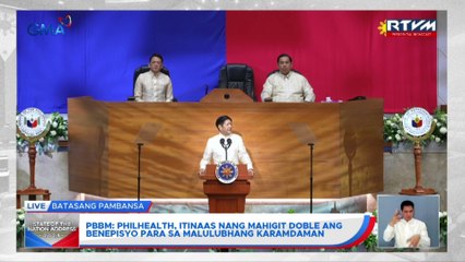 Pres. Marcos, sinabing itinaas nang mahigit doble ang benepisyo sa Philhealth para sa malulubhang sakit