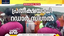 അരമണിക്കൂറിനുള്ളിൽ മടങ്ങണം അല്ലെങ്കിൽ ലാത്തി ചാർജ്; മലയാളി രക്ഷാപ്രവർത്തകരോട് കർണാടക പൊലീസ്