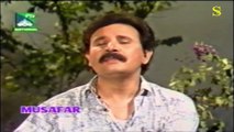 Amir Kror Suri Best Pushto Ghazl By Sardar Ali Takkar Za Yam Zenra ,