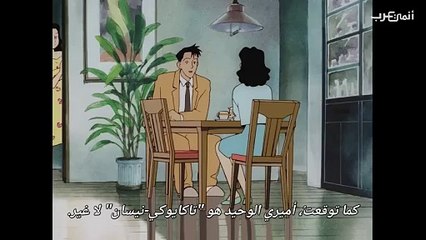 اوفا ova الفستان الملعون الحلقة 2 UCHIDA SHUNGICU NO NOROI NO ONE-PIECE