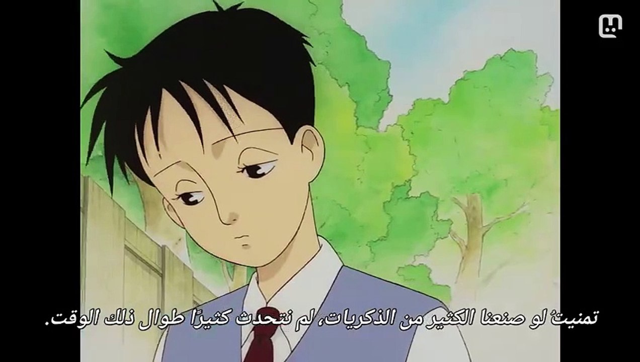 اوفا ova الفستان الملعون الحلقة 3 UCHIDA SHUNGICU NO NOROI NO ONE-PIECE
