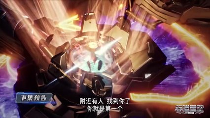 Join Telegran_ Donghuatv24 129 preview swllowed star