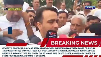 RLD Chief Jayant Chaudhary Slams UP Government’s Order on Kanwad Yatra: ‘Ignorant and Divisive