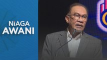 Niaga AWANI: Kerajaan komited kurangkan pinjaman bersih